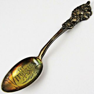 Antique Viroqua,  Wisconsin Baker - Manchester Water Lily Sterling Silver Spoon