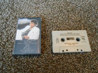 Cassette Tape - 80 