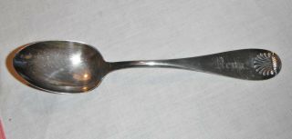 1894 Antique Sterling Silver Spoon 36.  8g Towle Silversmiths - Shell (18)