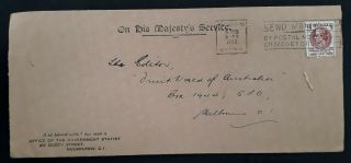 Rare 1952 Australia Ohms Long Cover Ties 3d 100 Years Resp Govt Stamp Vg Perfin