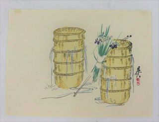 Baskets And Flowers :japanese Print,  Zeshin