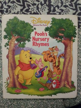 Like,  Disney Winnie The Pooh - Pooh 