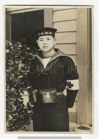 Wwii Japanese Photo: Navy Medic Sailor Rare