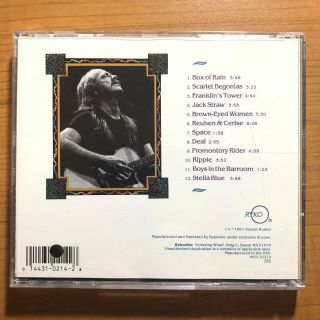 A Box of Rain: Live 1990 by Robert Hunter (CD,  1991,  Ryko) Rare,  Grateful Dead 2