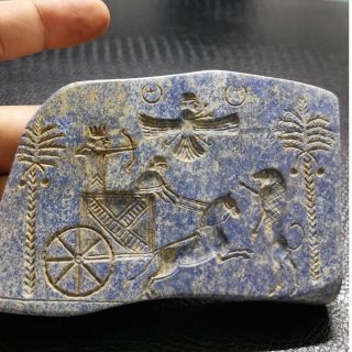 Ancient Sassanian Lapis Lazuli Stone King Rare Tablet Stone 34