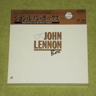 John Lennon Box - Rare 1998 Japan 3 X Laserdisc / Cd Box Set,  Obi (the Beatles)