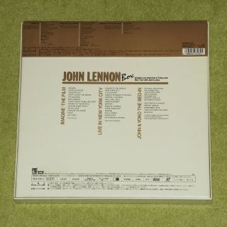 JOHN LENNON Box - RARE 1998 JAPAN 3 x LASERDISC / CD BOX SET,  OBI (The Beatles) 2