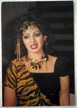 Bollywood Talented India Actress - Sridevi - Rare Post Card Postcard