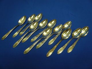 Set Of 12 Demitasse Silverplate Spoons By Wm Rogers Burgundy Pattern
