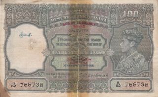 100 Rupees Vg Banknote From British Colony Of Burma 1947 Pick - 33 Rare