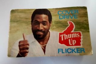 Rare Thumbs - Up Cricket Flicker Book Vivian Richards 1980s