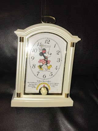 Rare Seiko White Disney Mickey Minnie Mouse Musical Desk Clock Quartz