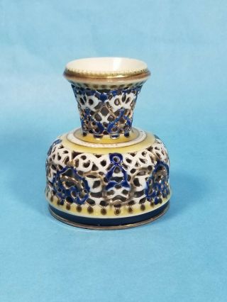 Antique Zsolnay Pecs Small Reticulated Porcelain Vase 3 1/4 " Bright Colors