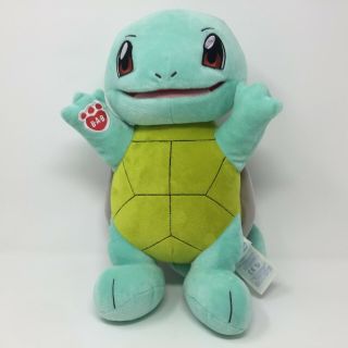 Build A Bear Bab 15 " Squirtle Plush Pokemon Turtle Character Rare Toy Stuffed