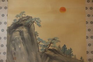 S02a2 Rising Sun & Pine Tree Scenery Japanese Hanging Scroll