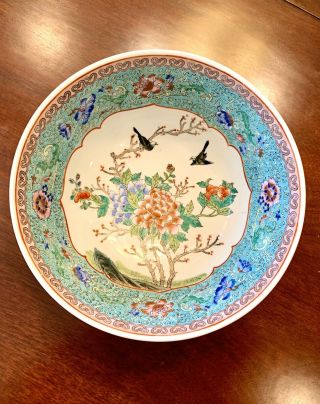 Large Famille Rose Chinese Porcelain Hand Painted Footed Bowl With Reign Mark