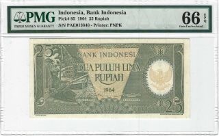 1964 Indonesia 25 Rupiah,  Bank Indonesia P - 95,  Pmg Gem Unc 66 Epq,  Rare Grade