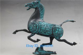Exquisite Old Chinese Hand Made Bronze Statue Horse Fly Swallow Figures