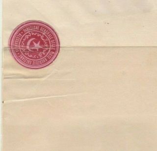 Egypt Rare Postal Seal Tied Letter Head Khedive Post Adm.  Signed Haltone 1877