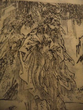 Antique Japanese Woodblock Book Kawanabe Kyosai Illustrated Textbook 2