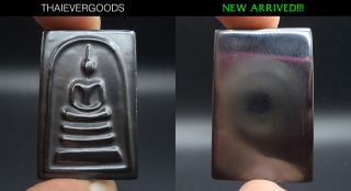 Phra Somdej Leklai Magnetic Thai Amulet Wat Rakang