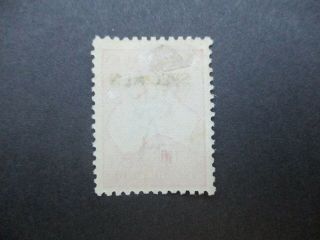 Kangaroo Stamps: 10/ - 3rd Watermark - Rare (o523) 2