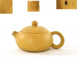 Vintage Chinese Yellow Yixing Zisha Pottery Tea Kettle Teapot Marked 150 Ml