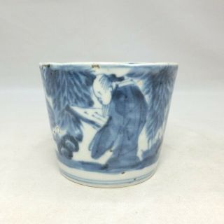 B526: Japanese Really Old Ko - Imari Blue - And - White Porcelain Cup Soba - Choko