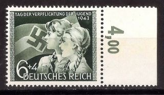 Dr Nazi 3rd Reich Rare Ww2 Stamp Hitler Jugend Girl Scout Swastika Flag Uniform