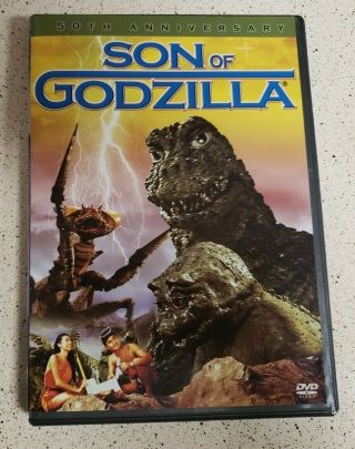 Son Of Godzilla 1967 50th Anniversary Dvd Rare Oop Jun Fukuda,  Akira Kubo.  R1
