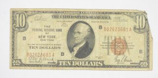 Rare 1929 $10.  00 National Currency York Federal Reserve Bank Brown Seal 545