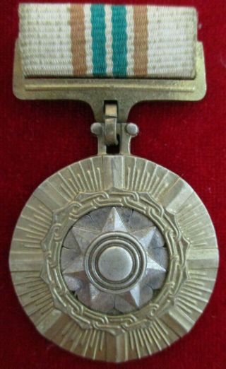 Georgia Rrr Rare Only Few Awarded Georgian Military Courage Medal Badge Order