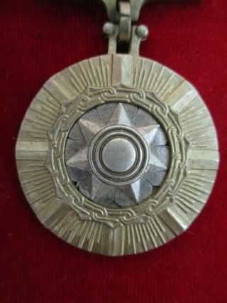 Georgia RRR Rare only few awarded Georgian Military Courage Medal Badge Order 2