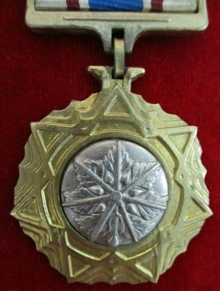 Georgia Rrr Very Rare Only Few Awarded Georgian Order Of Honor Medal Badge 2