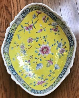 19th C.  Antique Chinese Qing Dynasty Famille Rose Porcelain Quatrefoil Bowl