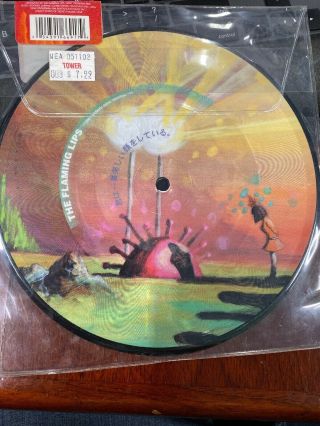 The Flaming Lips,  Do You Realize? & Yoshimi Battles The Pink Robots 7” Rare 2