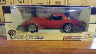 Rare Limited 25th Anniversary Red 1978 Corvette