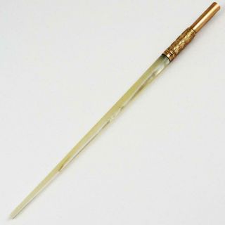 Antique Victorian Mother Of Pearl Handle No.  3 Chased Gold Holder Desk Dip Pen