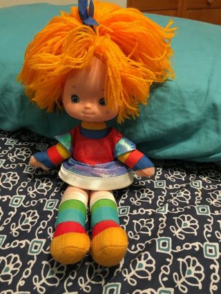 1983 Mattel Hallmark Rainbow Brite Doll 10 In.