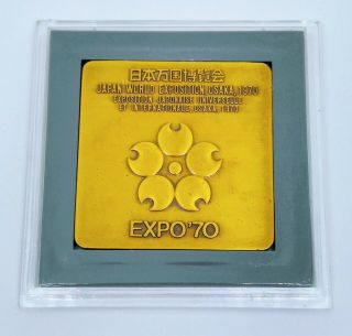 Japan World Exposition Osaka 1970 Commemorative Participation Medal Rare