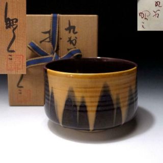 Ta16: Vintage Japanese Tea Bowl,  Kutani Ware By 1st Class Potter,  Shozo Morisawa
