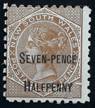 Rare 1891 - Nsw Australia 7 1/2d Surch On 6d Brown Delarue Stamp Plate Flaw