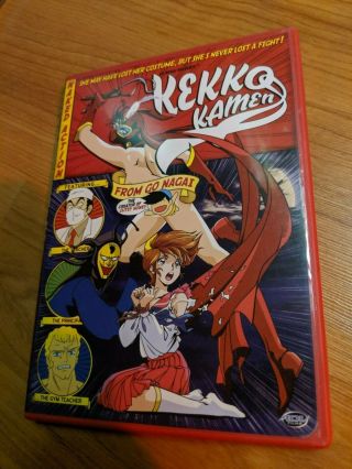 Kekko Kamen Anime Dvd Out Of Print Rare