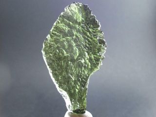 Rare Moldavite Piece - Czech Republic - 50 Carats - 2.  0 "