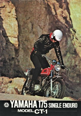 Rare Vintage 1969 Yamaha 175 Enduro Ct - 1 Motorcycle Sales Brochure