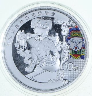 2008 Beijing Olympic Games Silver Coin China 10 Yuan - Rare Enamel 899