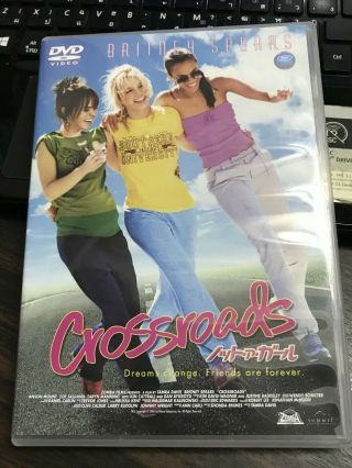 Britney Spears Crossroads - Not A Girl Japan Dvd Rare Limited Edition