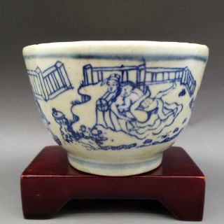 Chinese Blue And White Porcelain Hand Painted Erotic Figure Pattern Cup A8002