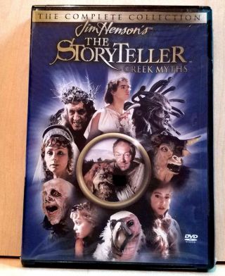 Jim Hensons The Storyteller: Greek Myths (dvd,  2004) / Rare / Like