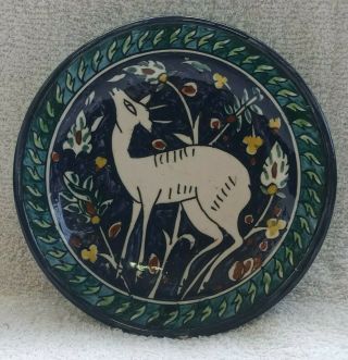 Vintage 1960s Israel Jerusalem Armenian Ceramic Bowl Hand Painted Gazelle Deer